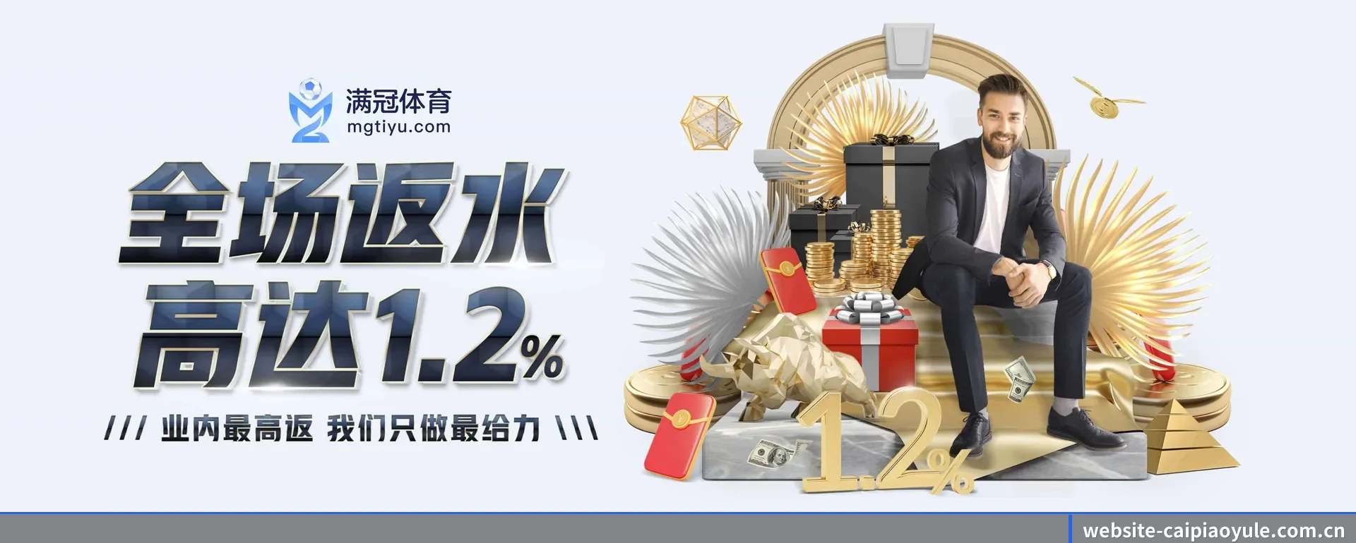 技术上往前走了一步 - 技术架构全面换代,APP登陆 iOS、Android、Windows、Mac 各个系统。